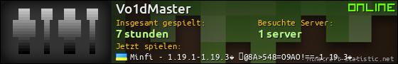 Benutzerleisten 560x90 für Vo1dMaster