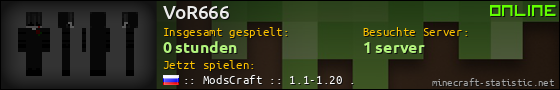 Benutzerleisten 560x90 für VoR666
