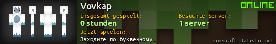 Benutzerleisten 560x90 für Vovkap
