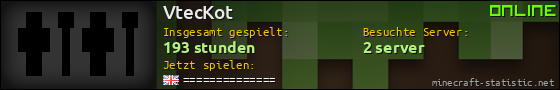 Benutzerleisten 560x90 für VtecKot