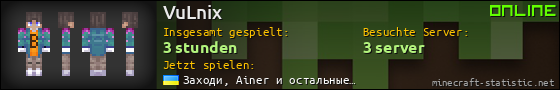 Benutzerleisten 560x90 für VuLnix