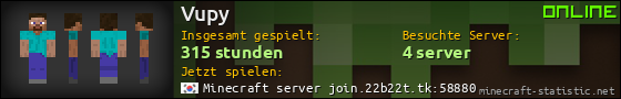 Benutzerleisten 560x90 für Vupy