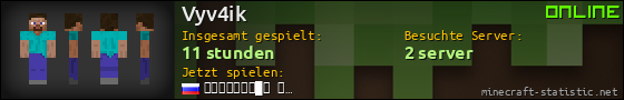 Benutzerleisten 560x90 für Vyv4ik