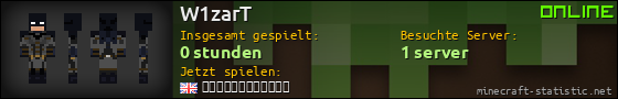 Benutzerleisten 560x90 für W1zarT