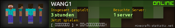 Benutzerleisten 560x90 für WANG1