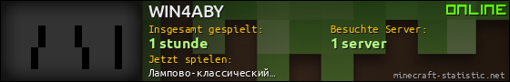 Benutzerleisten 560x90 für WIN4ABY