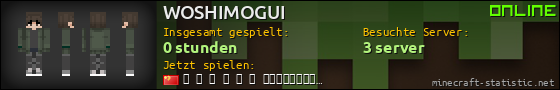 Benutzerleisten 560x90 für WOSHIMOGUI