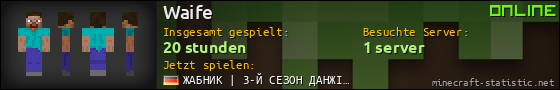 Benutzerleisten 560x90 für Waife