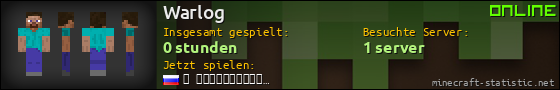 Benutzerleisten 560x90 für Warlog