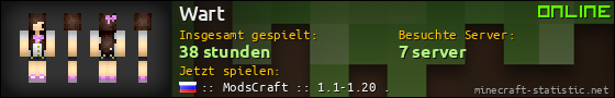 Benutzerleisten 560x90 für Wart