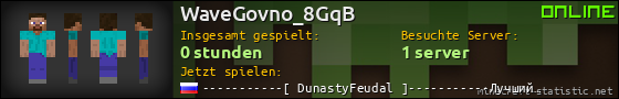 Benutzerleisten 560x90 für WaveGovno_8GqB