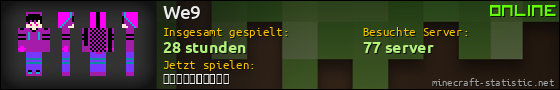 Benutzerleisten 560x90 für We9