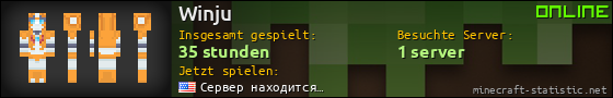 Benutzerleisten 560x90 für Winju