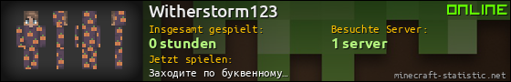 Benutzerleisten 560x90 für Witherstorm123