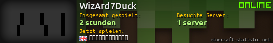 Benutzerleisten 560x90 für WizArd7Duck