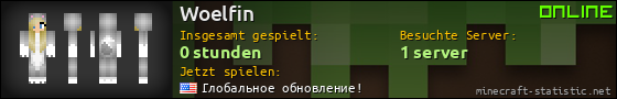 Benutzerleisten 560x90 für Woelfin