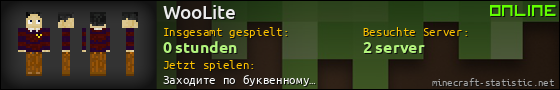 Benutzerleisten 560x90 für WooLite