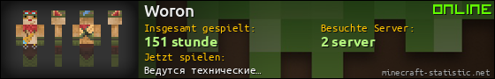 Benutzerleisten 560x90 für Woron