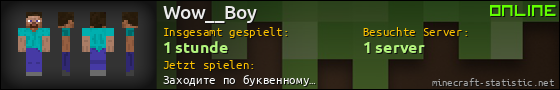 Benutzerleisten 560x90 für Wow__Boy