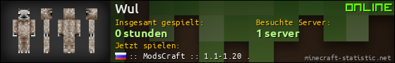 Benutzerleisten 560x90 für Wul