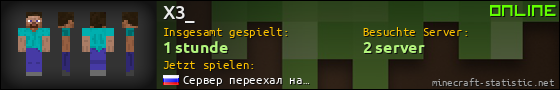 Benutzerleisten 560x90 für X3_