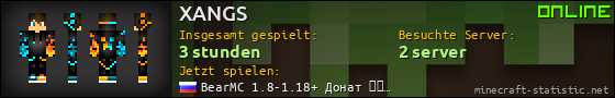 Benutzerleisten 560x90 für XANGS