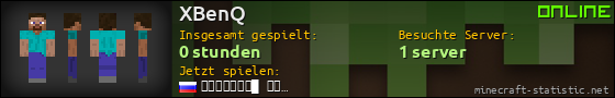 Benutzerleisten 560x90 für XBenQ