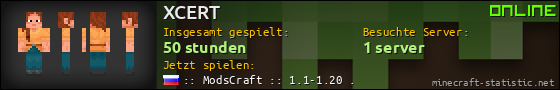 Benutzerleisten 560x90 für XCERT