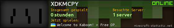 Benutzerleisten 560x90 für XDKMCPY