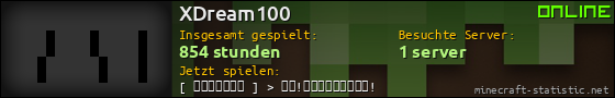 Benutzerleisten 560x90 für XDream100