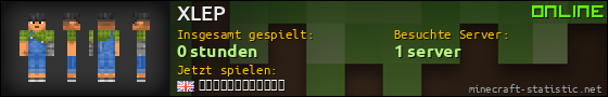 Benutzerleisten 560x90 für XLEP