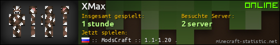 Benutzerleisten 560x90 für XMax