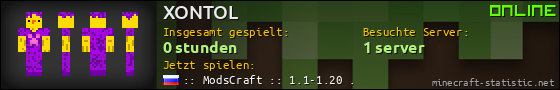 Benutzerleisten 560x90 für XONTOL