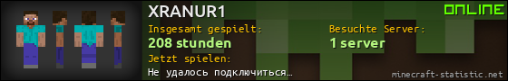 Benutzerleisten 560x90 für XRANUR1