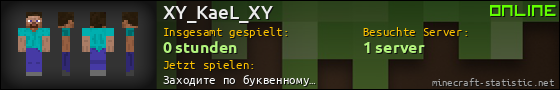 Benutzerleisten 560x90 für XY_KaeL_XY