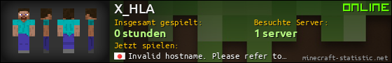 Benutzerleisten 560x90 für X_HLA