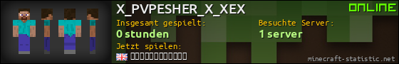 Benutzerleisten 560x90 für X_PVPESHER_X_XEX