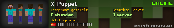 Benutzerleisten 560x90 für X_Puppet