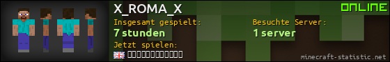 Benutzerleisten 560x90 für X_ROMA_X