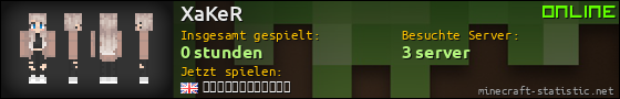 Benutzerleisten 560x90 für XaKeR