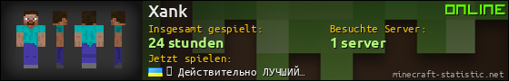 Benutzerleisten 560x90 für Xank