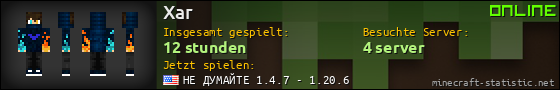 Benutzerleisten 560x90 für Xar
