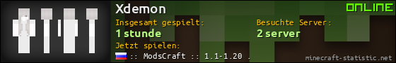 Benutzerleisten 560x90 für Xdemon