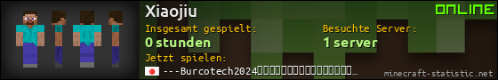 Benutzerleisten 560x90 für Xiaojiu