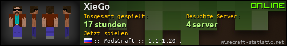 Benutzerleisten 560x90 für XieGo