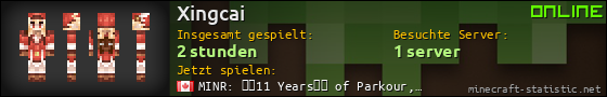 Benutzerleisten 560x90 für Xingcai
