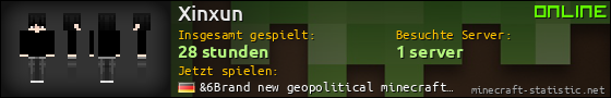 Benutzerleisten 560x90 für Xinxun