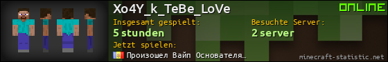 Benutzerleisten 560x90 für Xo4Y_k_TeBe_LoVe