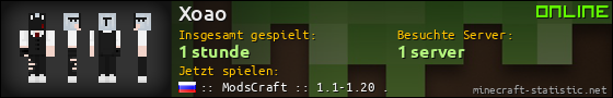 Benutzerleisten 560x90 für Xoao