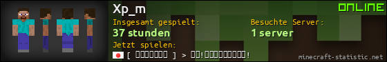 Benutzerleisten 560x90 für Xp_m